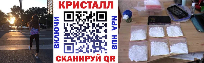 Купить где  Канаш  Amphetamine VHQ 