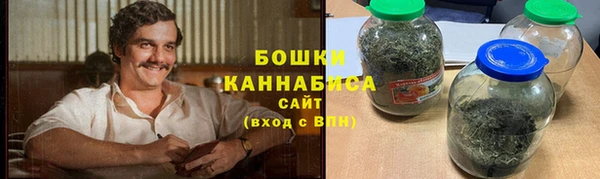 первитин Михайловск