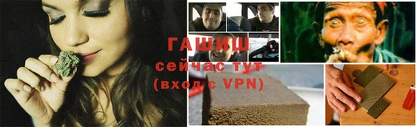 спайс Михайлов
