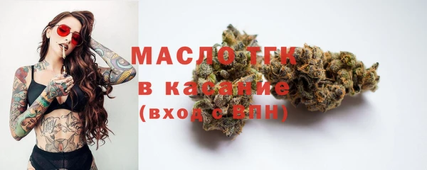 mdpv Новый Уренгой