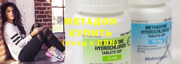 спайс Михайлов
