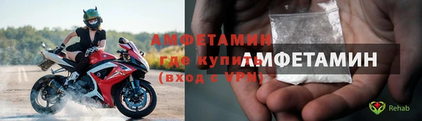 mdpv Новый Уренгой