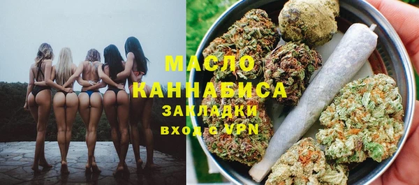 спайс Михайлов