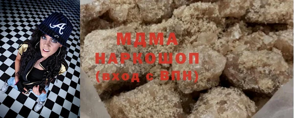 спайс Михайлов