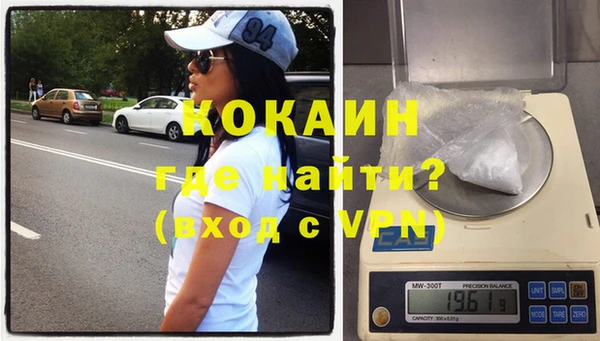 спайс Михайлов