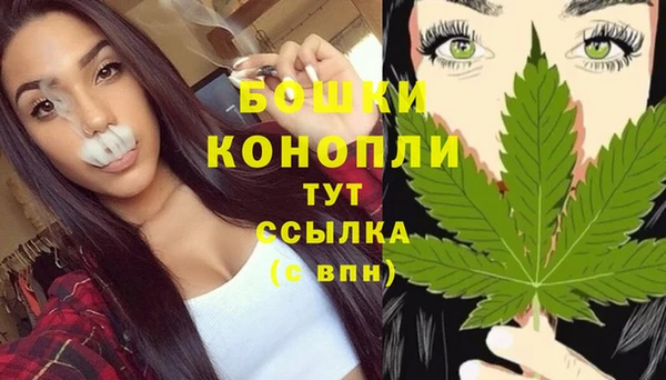 соль курить ск Наволоки