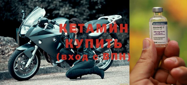 спайс Михайлов
