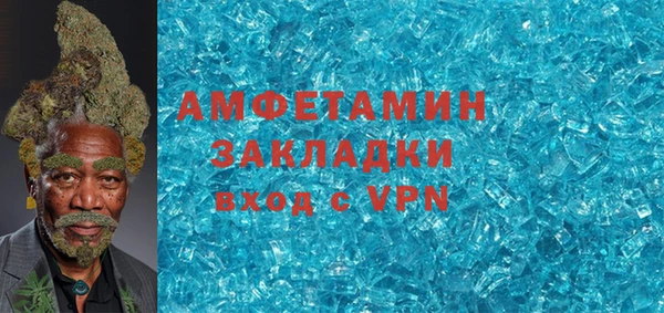 амф Надым