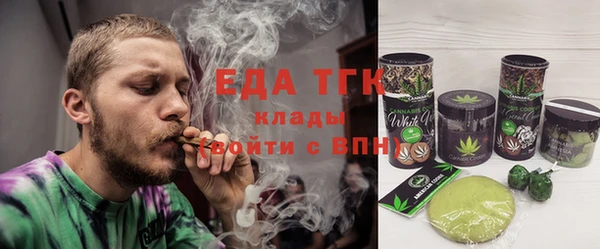 гидра Михайловка
